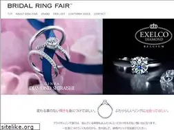 Sites similar to ring-fair.jp