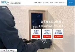 Sites similar to ring-g.co.jp