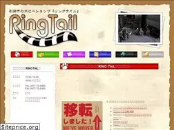 Sites similar to ring-tail.com