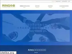 Sites similar to ring-web.net