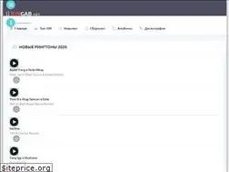 Sites similar to ringab.net