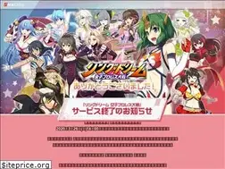 Sites similar to ringdream.jp