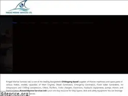 Sites similar to ringedmarinebd.com