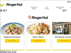 Sites similar to ringerhut-usa.com