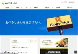 Sites similar to ringerhut.co.jp