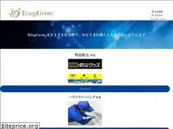 Sites similar to ringgrow.co.jp