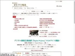 Sites similar to ringisland.jp