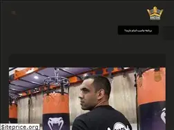 Sites similar to ringking.ir