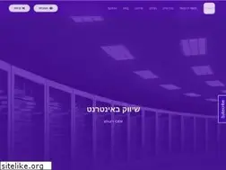 Sites similar to ringless.co.il