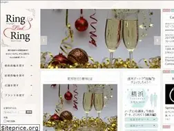Sites similar to ringlinkring.com