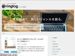 Sites similar to ringlog.info