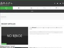 Sites similar to ringo-12.com