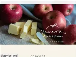 Sites similar to ringo-butter.com