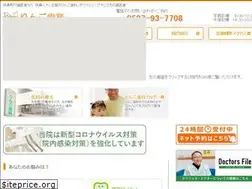 Sites similar to ringo-dc.com