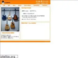 Sites similar to ringo-juice.net