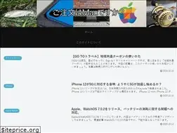 Sites similar to ringo-kirara.com