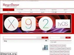 Sites similar to ringo-master.com