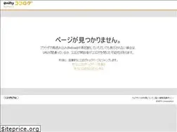 Sites similar to ringo-radio.cocolog-nifty.com