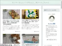 Sites similar to ringochan-blog.com