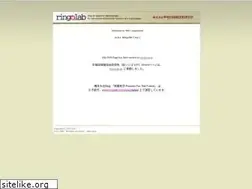 Sites similar to ringolab.com