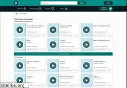 Sites similar to ringon.site