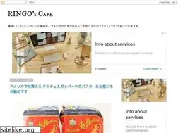 Sites similar to ringonocafe.blogspot.com