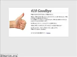 Sites similar to ringonoki.net
