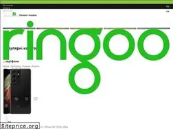 Sites similar to ringoo.ua