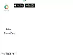 Sites similar to ringopass.com
