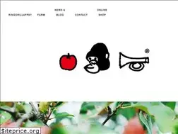 Sites similar to ringorillappa.jp