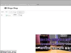 Sites similar to ringoshop.kr