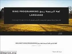 Sites similar to ringprogramming4arab.wordpress.com