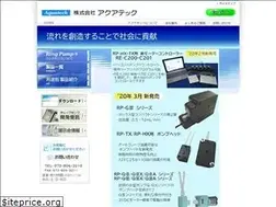 Sites similar to ringpump-aquatech.co.jp