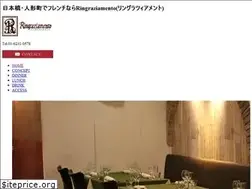 Sites similar to ringraziamento-sano.com