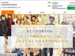 Sites similar to ringring.bz