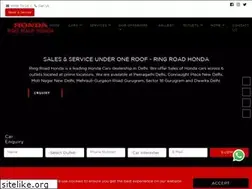 Sites similar to ringroadhonda.com