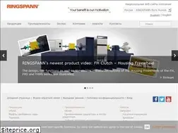 Sites similar to ringspann.com.ru