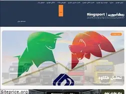Sites similar to ringsportofficial.com