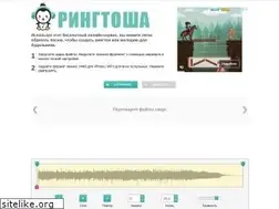 Sites similar to ringtosha.ru