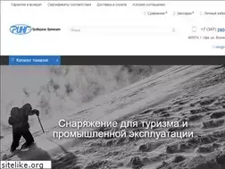 Sites similar to ringufa.ru