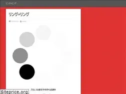 Sites similar to ringuringu.site