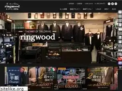 Sites similar to ringwood.jp