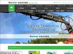 Sites similar to ringyou-goods.net