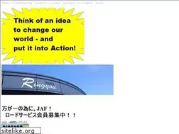 Sites similar to ringyou.org