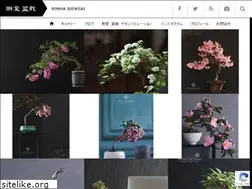 Sites similar to rinhabonsai.com