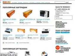 Sites similar to rini.ru
