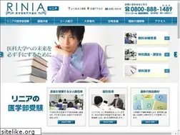 Sites similar to rinia-igakubu.com