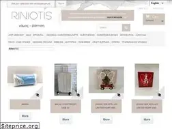 Sites similar to riniotis.gr