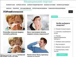 Sites similar to rinit03.ru