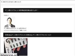 Sites similar to rinjanitrans.com